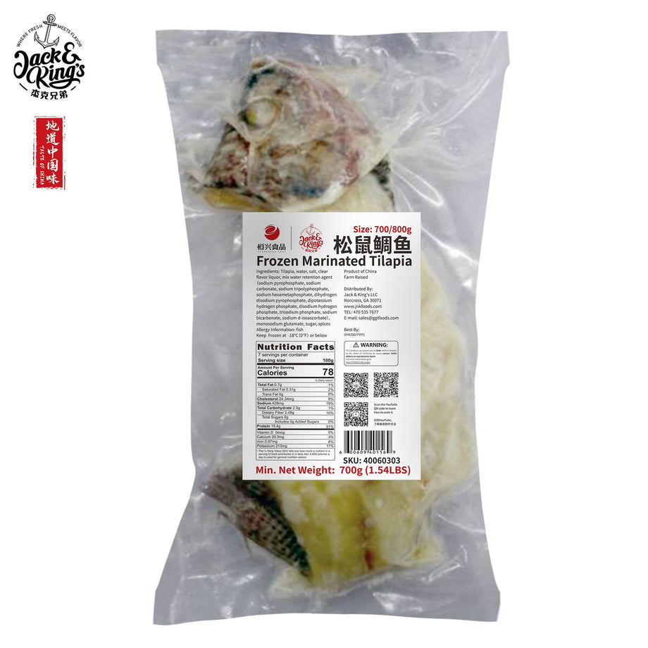 Tilapia Whole Carved 800/900 JNK – Jack & King's