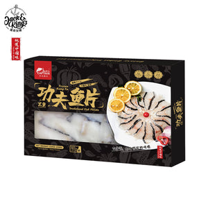 Snakehead (K.F)Slice fillets Viet JNK - Jack & King's