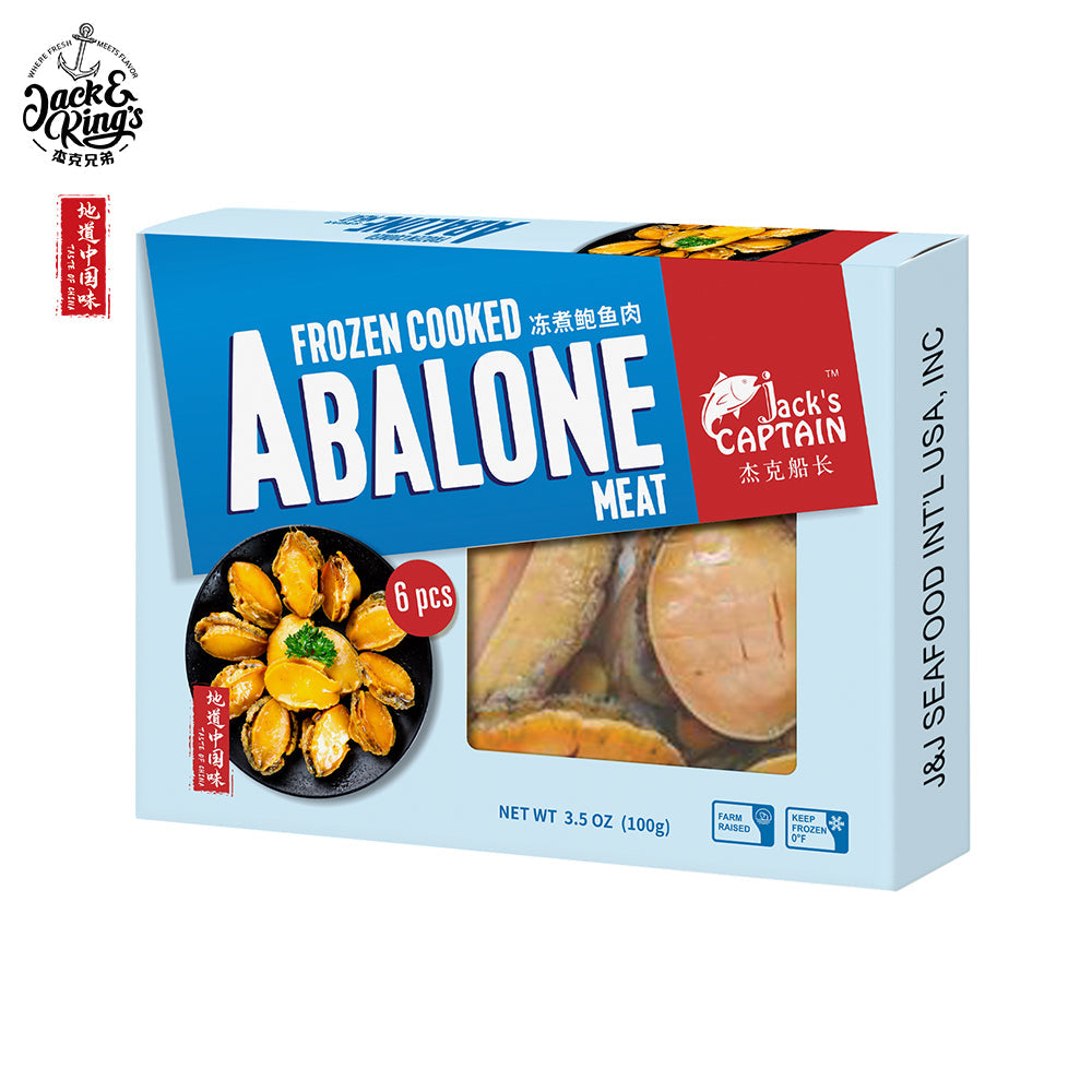 VP Abalone Meat 6pc 100g JNK - Jack & King's