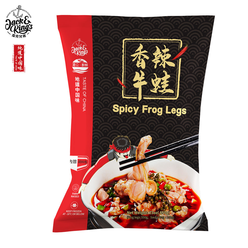 Spicy Frog Legs (Case) 650g with Sauce Bag JNK - Jack & King's