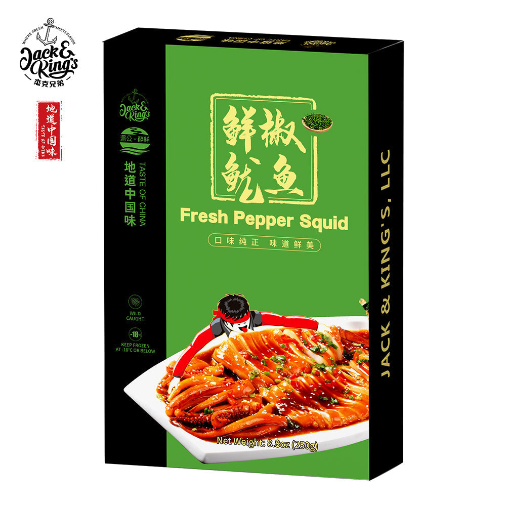 Fresh  Pepper Seasoned Squid - Jack & King's